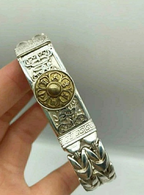 做旧白铜镀银铸造手链男人结缘