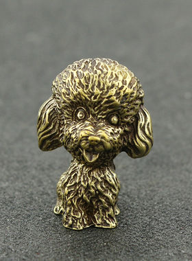 仿古动物贵宾犬小摆件实心黄铜