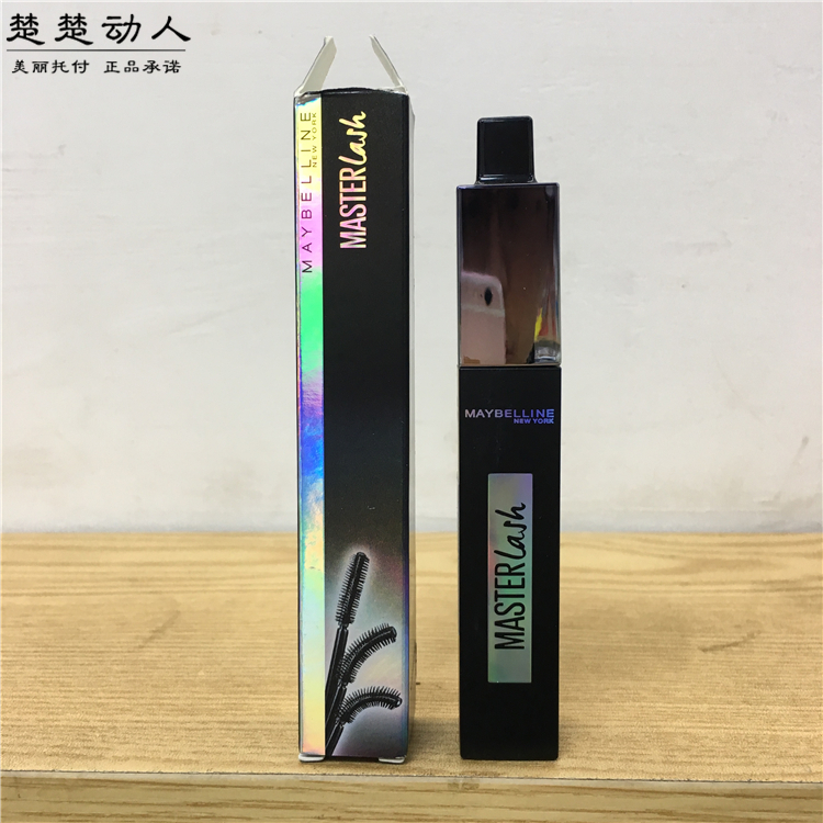美宝莲广角旋转刷头浓密睫毛膏