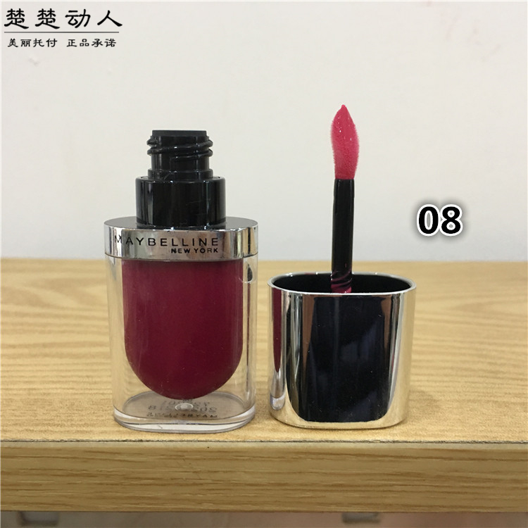 美宝莲绝色持久染唇液保湿唇釉