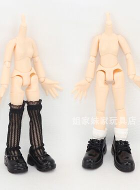 妖精体娃鞋D妹D男Bjd0B11男