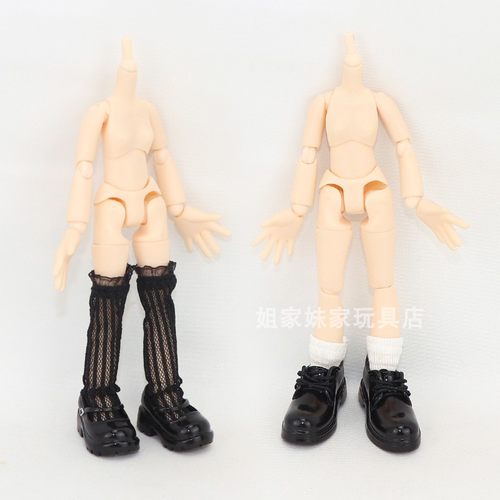 妖精体娃鞋D妹D男Bjd0B11男