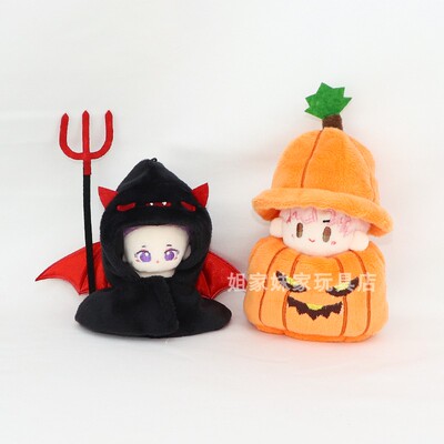 5cm娃衣棉花娃娃万圣节南瓜恶魔