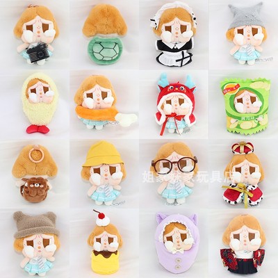 POPMART哭娃衣服配饰落日歌会