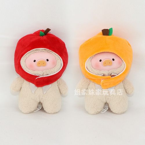 TOYZERO罐头猪lulu猪毛绒公仔