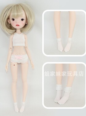 【袜子集锦】蓝豆豆/ 光魇双生/Azone/ob22/出逃大12分bjd娃袜子