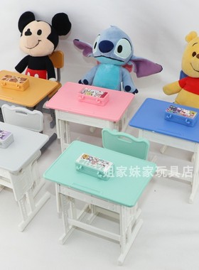 迪士尼nuiMOs玩偶着替米奇唐老鸭噗噗可动公仔娃娃适用课桌椅微缩