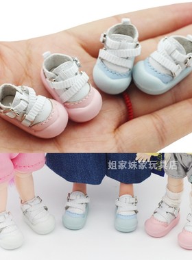 ob11娃鞋 休闲鞋运动鞋板鞋子 molly holala GSC 12分BJD p9鞋子