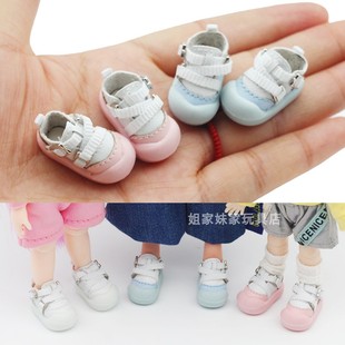 ob11娃鞋 休闲鞋运动鞋板鞋子 molly holala GSC 12分BJD p9鞋子