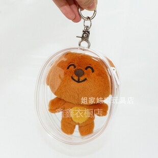 娃衣10cm棉花娃娃海星体通用外出展示高透防刮挂件包 大笨狗之家