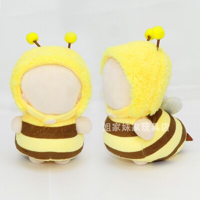 10cm娃衣12cm胖胖体适用小蜜蜂服