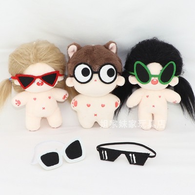 10cm娃衣棉花娃娃衣服配饰眼镜