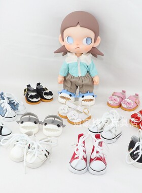 泡泡玛特Zsiga向往之处娃衣鞋BJD1/8分20cm可动娃娃嘎子姐多款鞋
