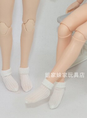 Blythe小布娃娃OB24袜子丽佳azone怪高可儿OB22男女通用白色短袜