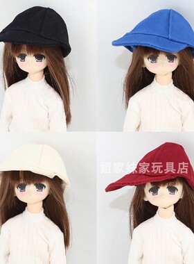 azone娃配件小6分娃娃帽子 ob22 ob24 丽佳通用棒球帽头围10-15cm