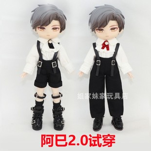 阿巳2娃衣背带长裤复古欧风衬衫邦尼兔衣服鞋子妮撒大12分BJD裤子