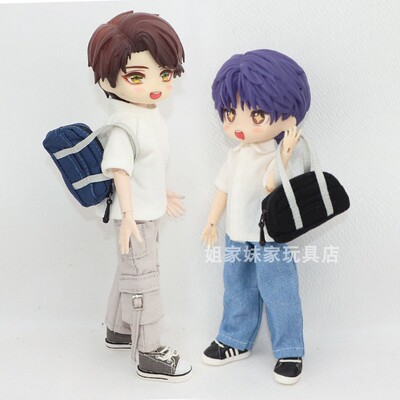 OB11娃衣阿巳2.03.0北冥jk制服包