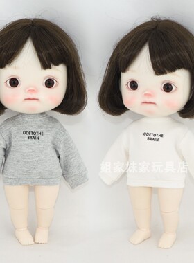 小6分bjd娃衣 YMY大胖梨体衣服 胖点体 肥羊体休闲百搭卫衣两色