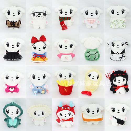 咖喱锅狗咖喱猫金冬天娃娃衣服