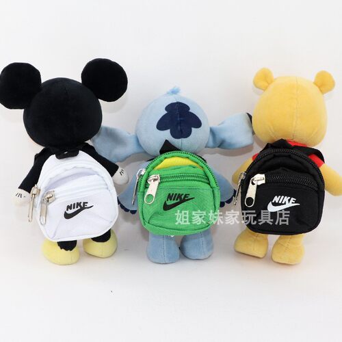 nuiMOs玩偶着替关节动玩偶帆布包