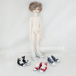 7.5CM娃鞋BJD系带帆布鞋黑色白色等多色可选 BJD三分四分娃娃鞋子
