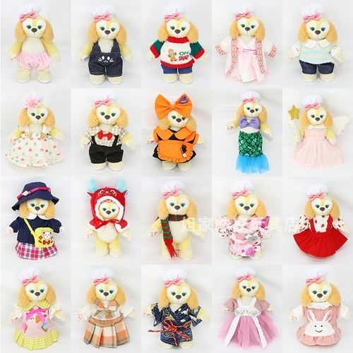 港迪新品骨架饼饼衣服着替贝儿