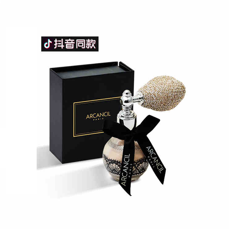 抖音同款原装arcancil艾呵苏香粉热销37件需要用券