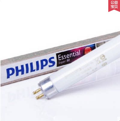 philips飞利浦t5t5t521W荧光灯管