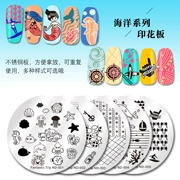 Nail art biển in tấm sao biển vỏ màu mẫu cá heo nàng tiên cá vẽ tay công cụ chuyển - Công cụ Nail