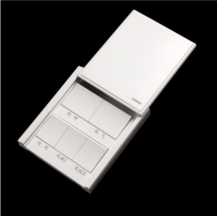 欧普美的 通用浴霸开关16a大功率上滑防水盖5五开 超导碳纤维风暖