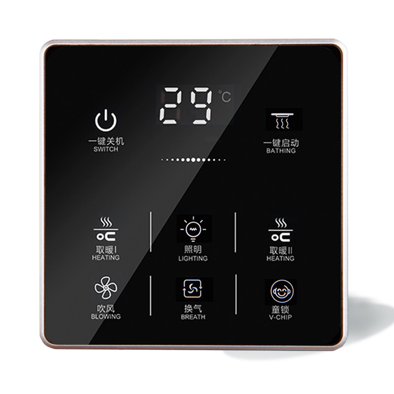 智能触摸浴霸开关卫生间防水风暖通用五5开浴霸触屏开关无线两线