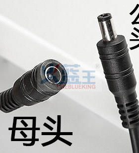 超群LED驱动电源 防水铝壳镇流器CQ12-16W24W 38-48W 50W质保2年