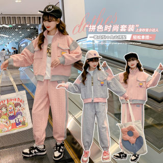 女童春秋套装2023新款春季中大童洋气休闲运动服女孩拉链衫两件套