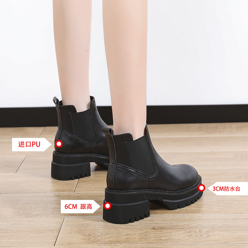 마틴 부츠 여성용 영국 스타일 첼시 부츠 가을 겨울 2024 새로운 두꺼운 밑창 굴뚝 부츠 여성용 다용도 두꺼운 뒤꿈치 짧은 부츠