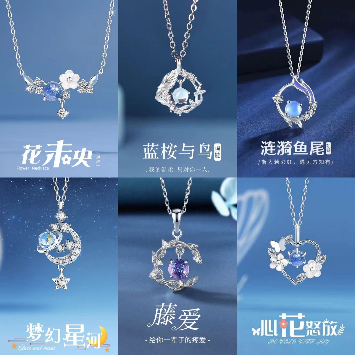 [4 개의 BESTIE 의상] DREAM STAR AND MOON 목걸이 INS 학생 라이트 럭셔리 틈새 BESTIE 목걸이 여성을위한 졸업 선물