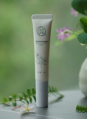 朵兰采薇润唇膏淡化唇纹软化柔润