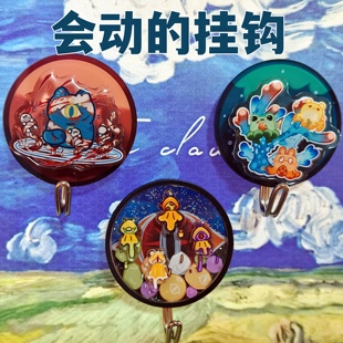 大家的养分原创旋转摇摇乐挂钩