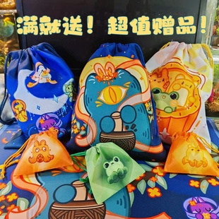 大家的赠品-满就送，超值！