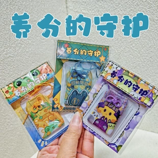 大家的养分原创周边-养分的守护系列护身符御守