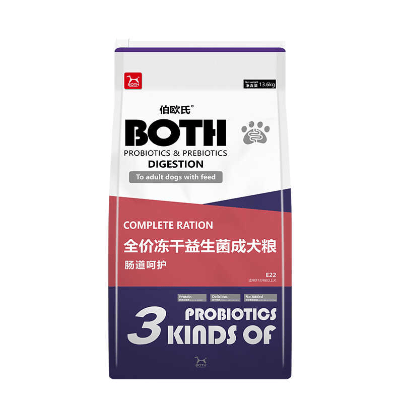 BOTH冻干益生菌成犬粮泰迪柯基比熊通用型全价宠物狗主粮13.6kg