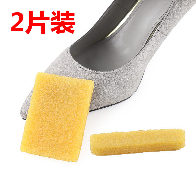 麂皮去污胶擦生胶片清洁鞋擦雪地靴绒面翻毛磨砂皮男女橡皮擦擦鞋