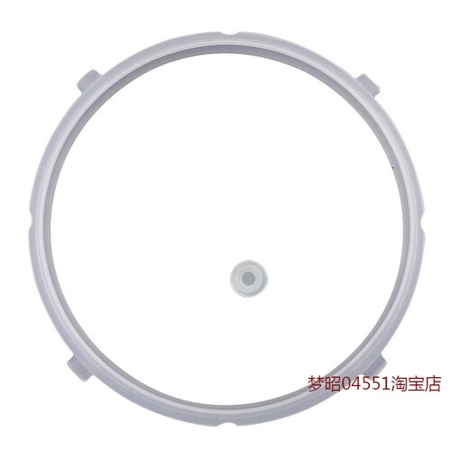 适用美的电压力锅密封圈配件MY-60RZC01/CD6026P/CS6001P硅胶圈