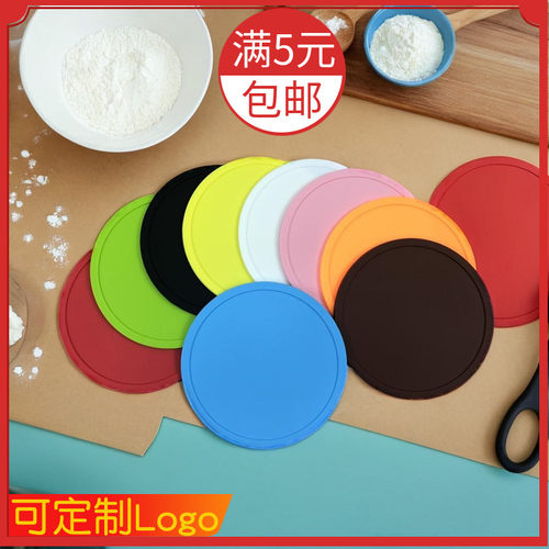 硅胶圆形杯垫隔热垫防滑