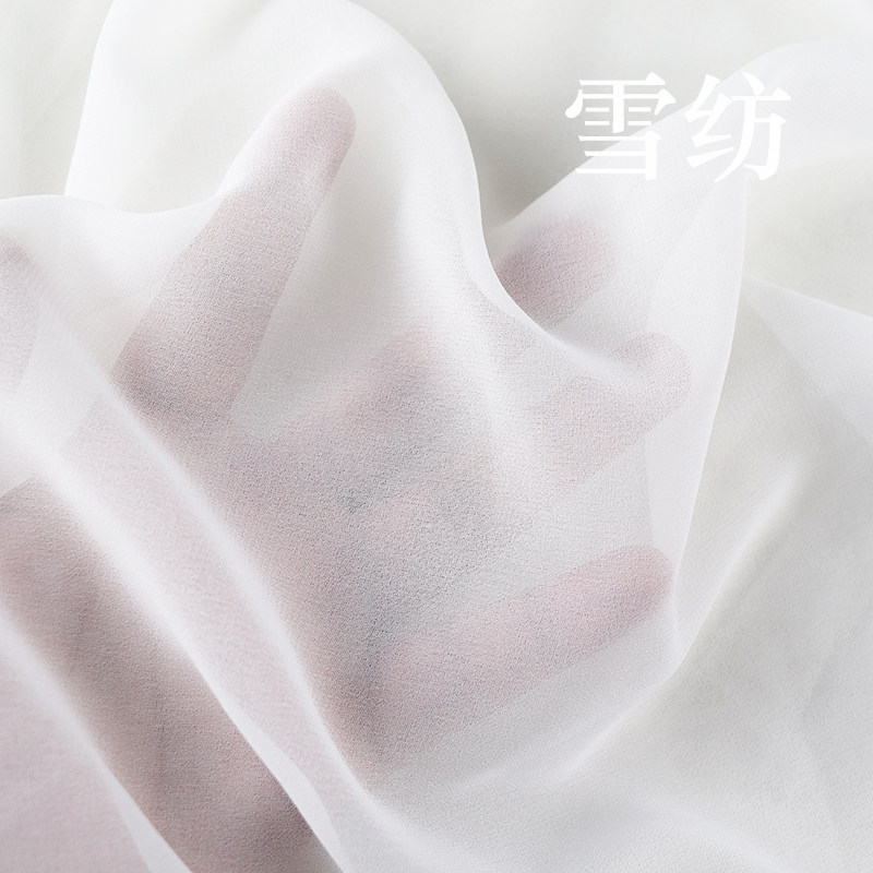 夏季超薄纯白黑色半透雪纺内衬布料里子连衣裙子衣服内搭服装面料