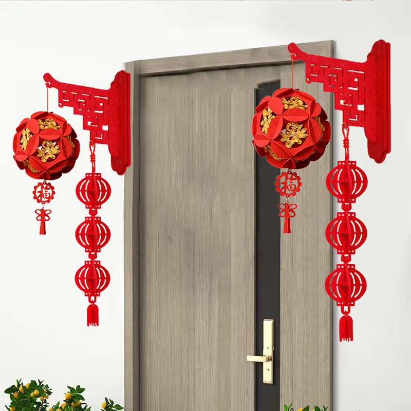 2027春节装饰大红灯笼无纺布室内布置挂饰喜字福字绣球小灯笼挂件