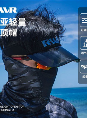 RVVR新款渔夫帽防晒透气钓鱼帽子