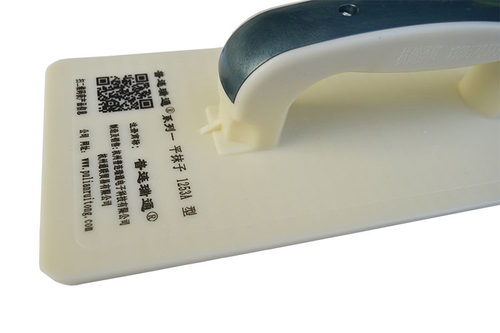 泥瓦工大号抹墙腻子平底砂板