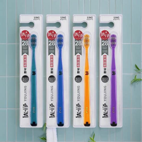 优+净清洁舒适重力度实惠耐用