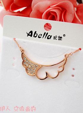 玫瑰金色镂空女神款天使翅膀短链