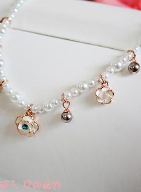 仿珍珠山茶花淑女风防过敏短链